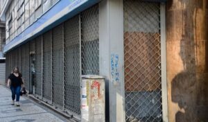 Leia mais sobre o artigo Mutirão da perícia médica fará 13 mil atendimentos neste fim de semana