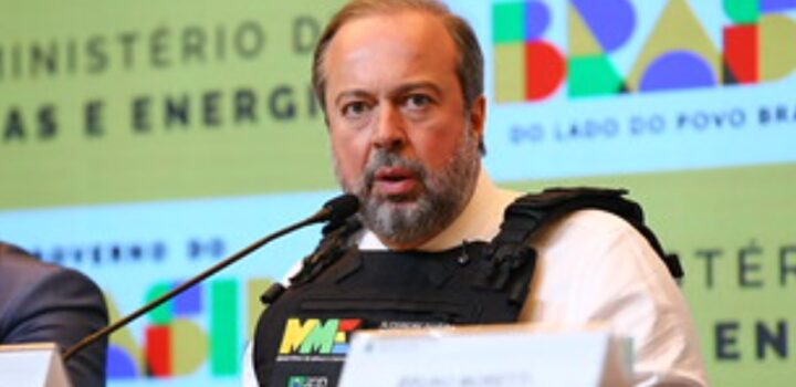 Distribuidoras deverão informar evolução das margens brutas de lucro