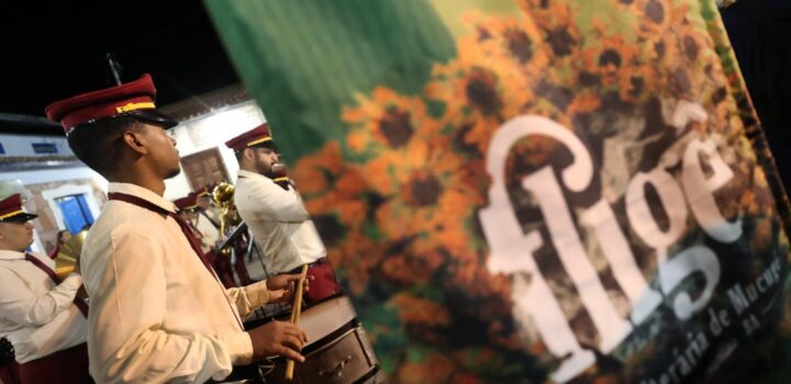 Campanha publicitária do Governo da Bahia destaca ações de incentivo à leitura e ao conhecimento