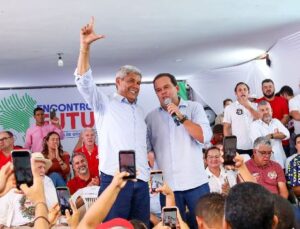 Leia mais sobre o artigo Durante PGP em Jacobina, Geraldinho destaca R$ 2,1 bilhões em investimentos no Piemonte da Diamantina