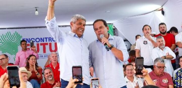 Durante PGP em Jacobina, Geraldinho destaca R$ 2,1 bilhões em investimentos no Piemonte da Diamantina