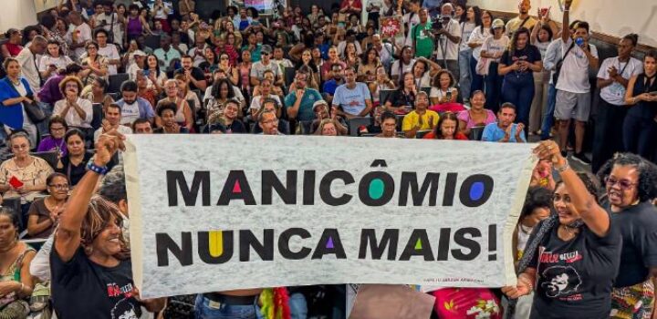 XVIII Parada do Orgulho Louco 2026 – “Entre avanços e retrocessos, a Luta Antimanicomial continua!”