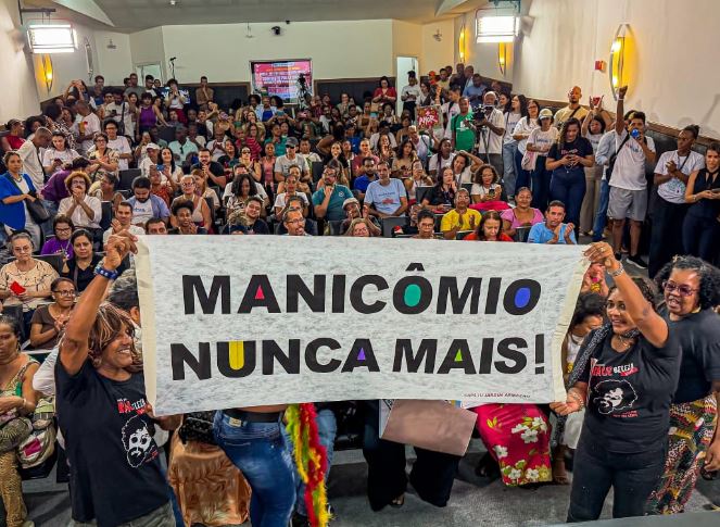 XVIII Parada do Orgulho Louco 2026 – “Entre avanços e retrocessos, a Luta Antimanicomial continua!”