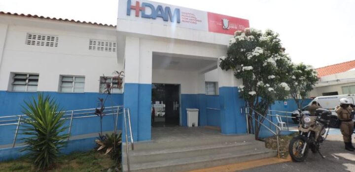 Estado publica chamamento para escolher Organização Social que vai gerir o hospital estadualizado de Senhor do Bonfim
