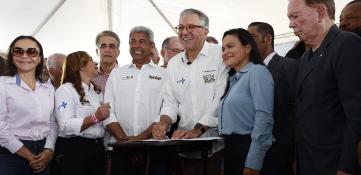 Governo Federal e Estado assinam ordem de serviço para maternidade com 117 leitos em Lauro de Freitas