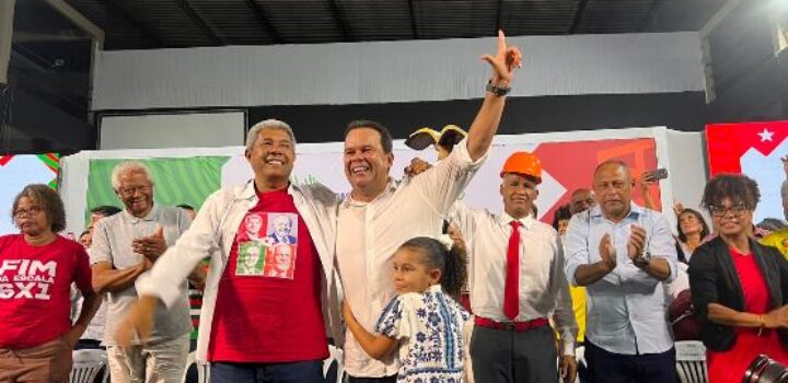 No lançamento do PGP da capital, Geraldinho afirma que “quem faz por Salvador é o Governo da Bahia”