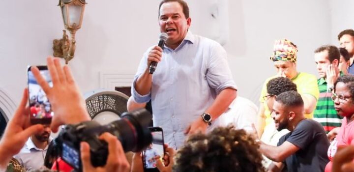 PGP da Cidade Baixa expõe contraste entre investimentos do Estado e gestão municipal, diz Geraldinho