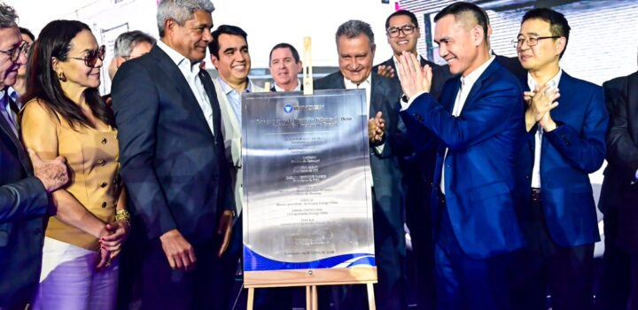 Windey Energy lança na Bahia sua 1a fábrica de sistemas de armazenamento de energia por baterias do Brasil