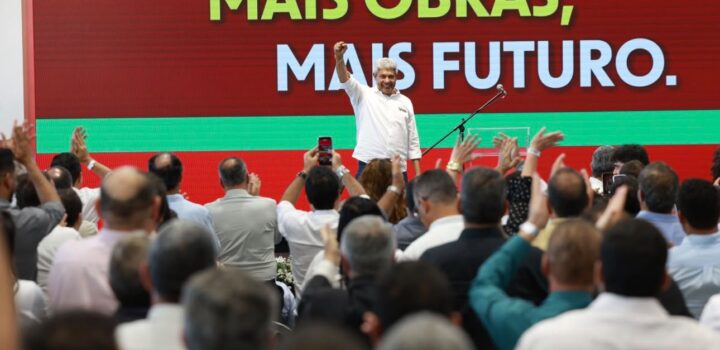 Prefeitos ressaltam investimentos e compromisso de Jerônimo com o interior da Bahia