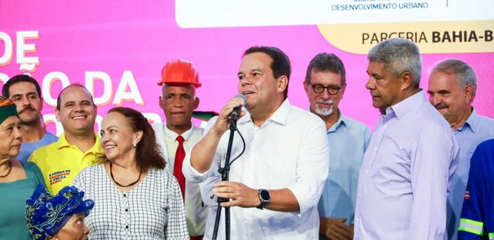 “É a primeira vez que temos um governador que assume a função de prefeito desta cidade”, diz Geraldinho durante entrega da Estrada do Derba