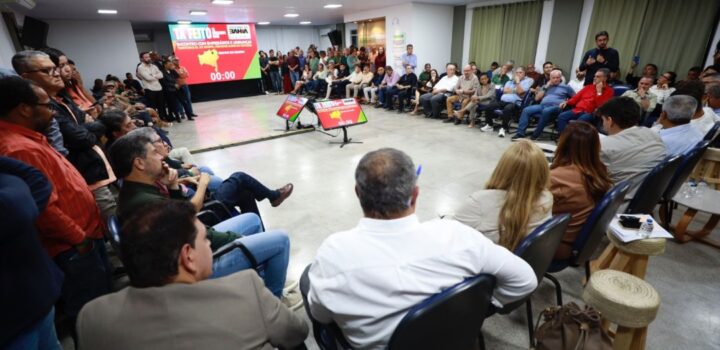 Em Senhor do Bonfim, governador se reúne com empresários e lideranças para discutir investimentos para o município