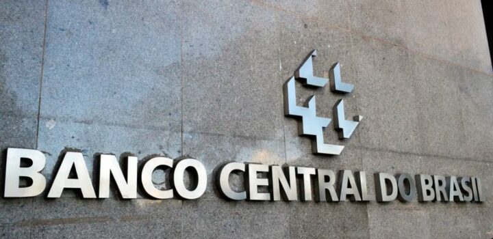 Copom reduz taxa Selic para 14,25% ao ano