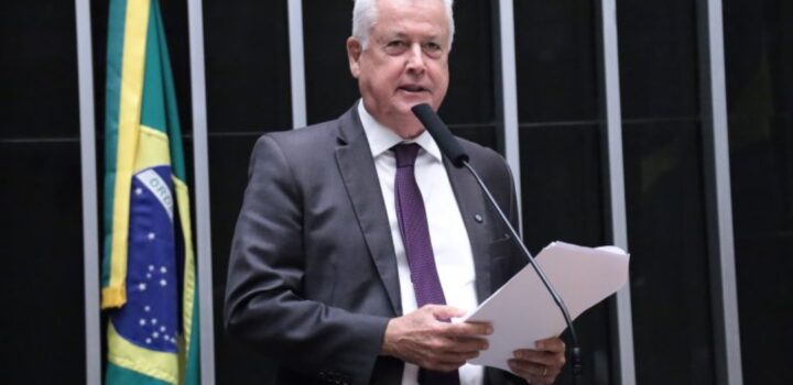 Câmara aprova projeto que define novas regras para proteção da indústria nacional