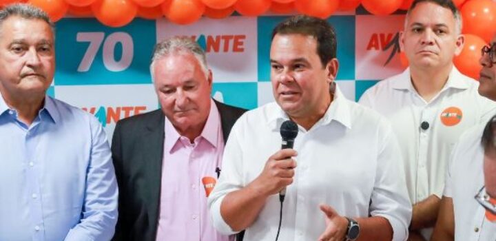 Geraldinho ressalta importância do Avante na consolidação da base aliada durante convenção estadual