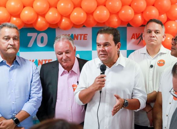 Geraldinho ressalta importância do Avante na consolidação da base aliada durante convenção estadual