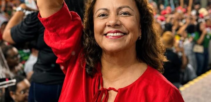 Aladilce: Portal Terra expõe estratégia de ACM Neto para esconder palanque bolsonarista na Bahia