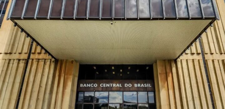 Copom inicia nesta terça reunião para definir taxa básica de juros