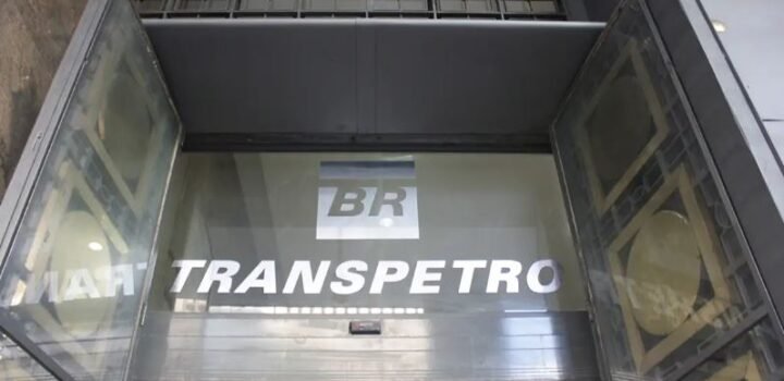 Transpetro abre concurso público com salário inicial de até R$ 15 mil