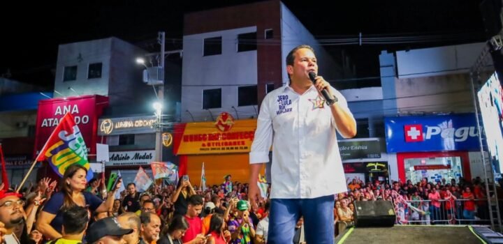 Geraldinho destaca a força da chapa governista no primeiro comício da campanha de reeleição