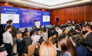 Leia mais sobre o artigo Bahia é destaque em conferência internacional de mineração na China